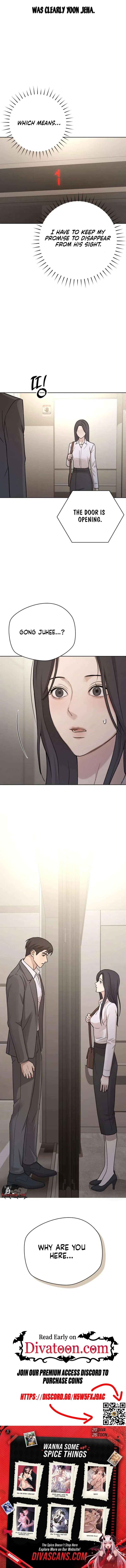 Between Two Men’s Secretary Chapter 28 – Page 17