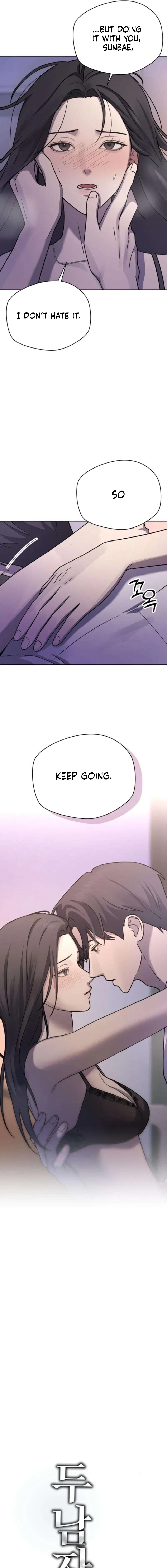 Between Two Men’s Secretary Chapter 27 – Page 7