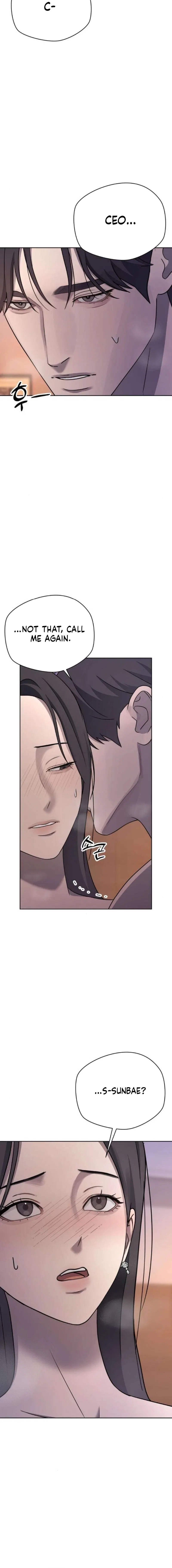 Between Two Men’s Secretary Chapter 27 – Page 16