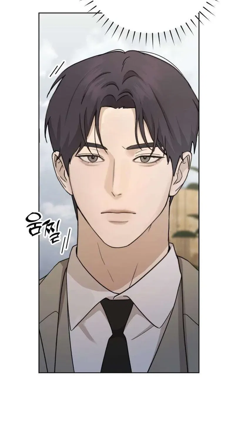 Between Two Men’s Secretary Chapter 24 – Page 8