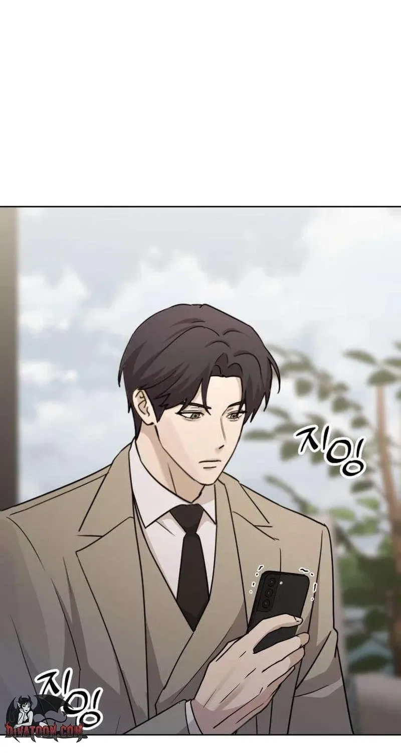 Between Two Men’s Secretary Chapter 24 – Page 10