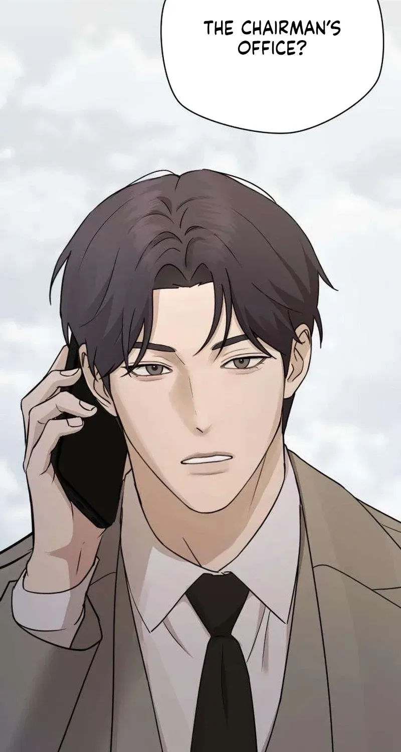 Between Two Men’s Secretary Chapter 24 – Page 16