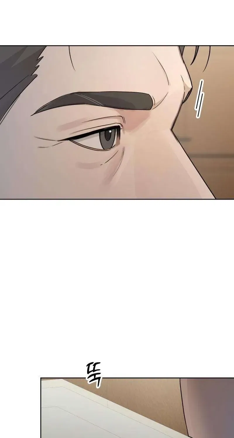 Between Two Men’s Secretary Chapter 24 – Page 39
