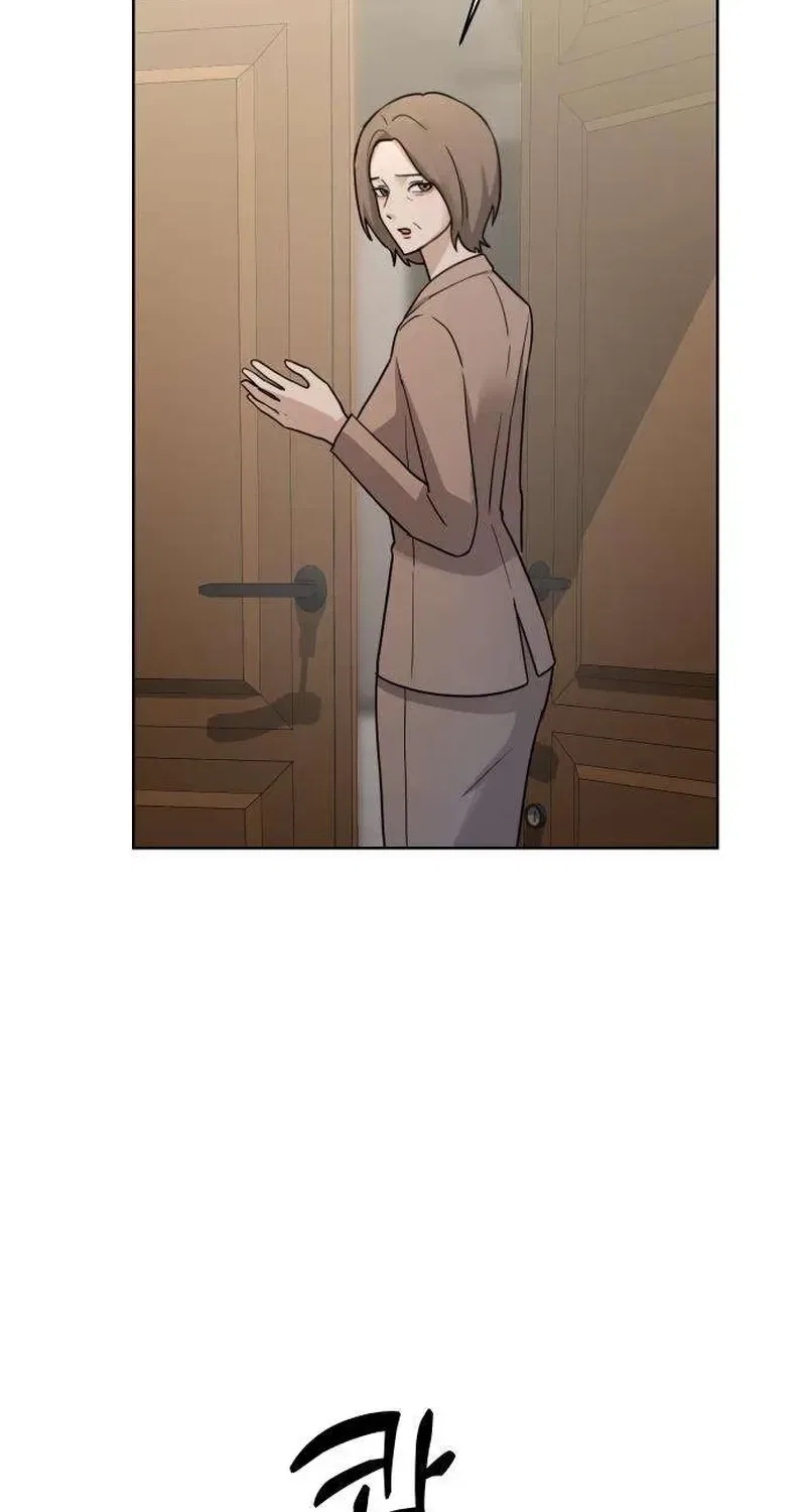 Between Two Men’s Secretary Chapter 24 – Page 44