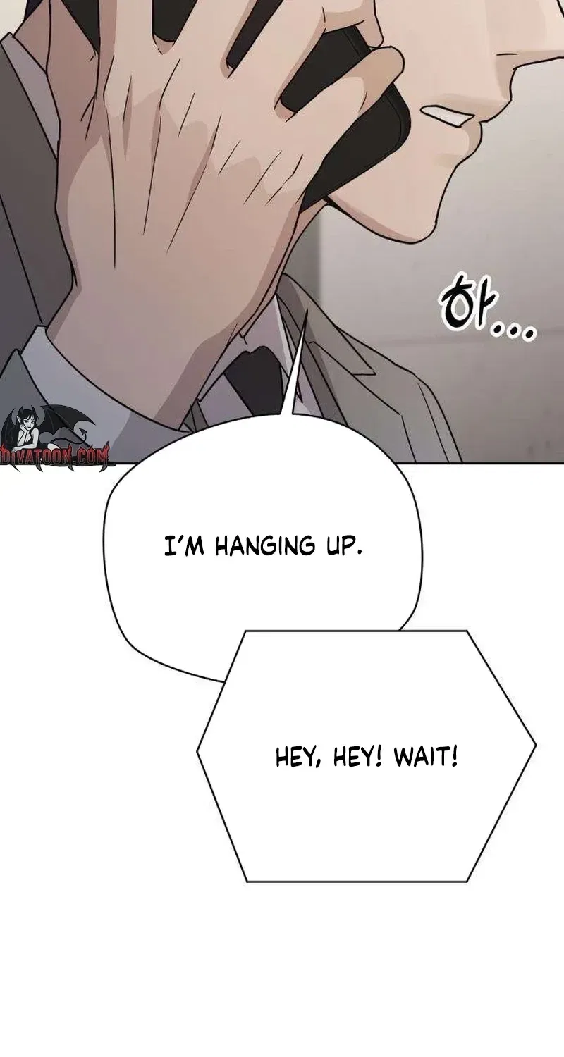 Between Two Men’s Secretary Chapter 24 – Page 70
