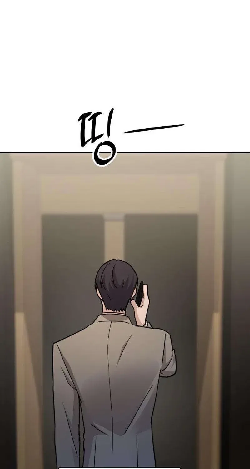 Between Two Men’s Secretary Chapter 24 – Page 71