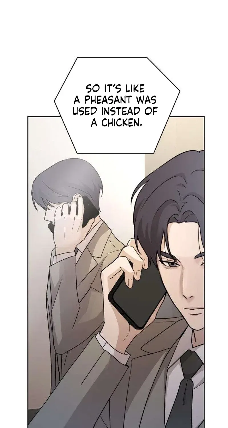 Between Two Men’s Secretary Chapter 24 – Page 74