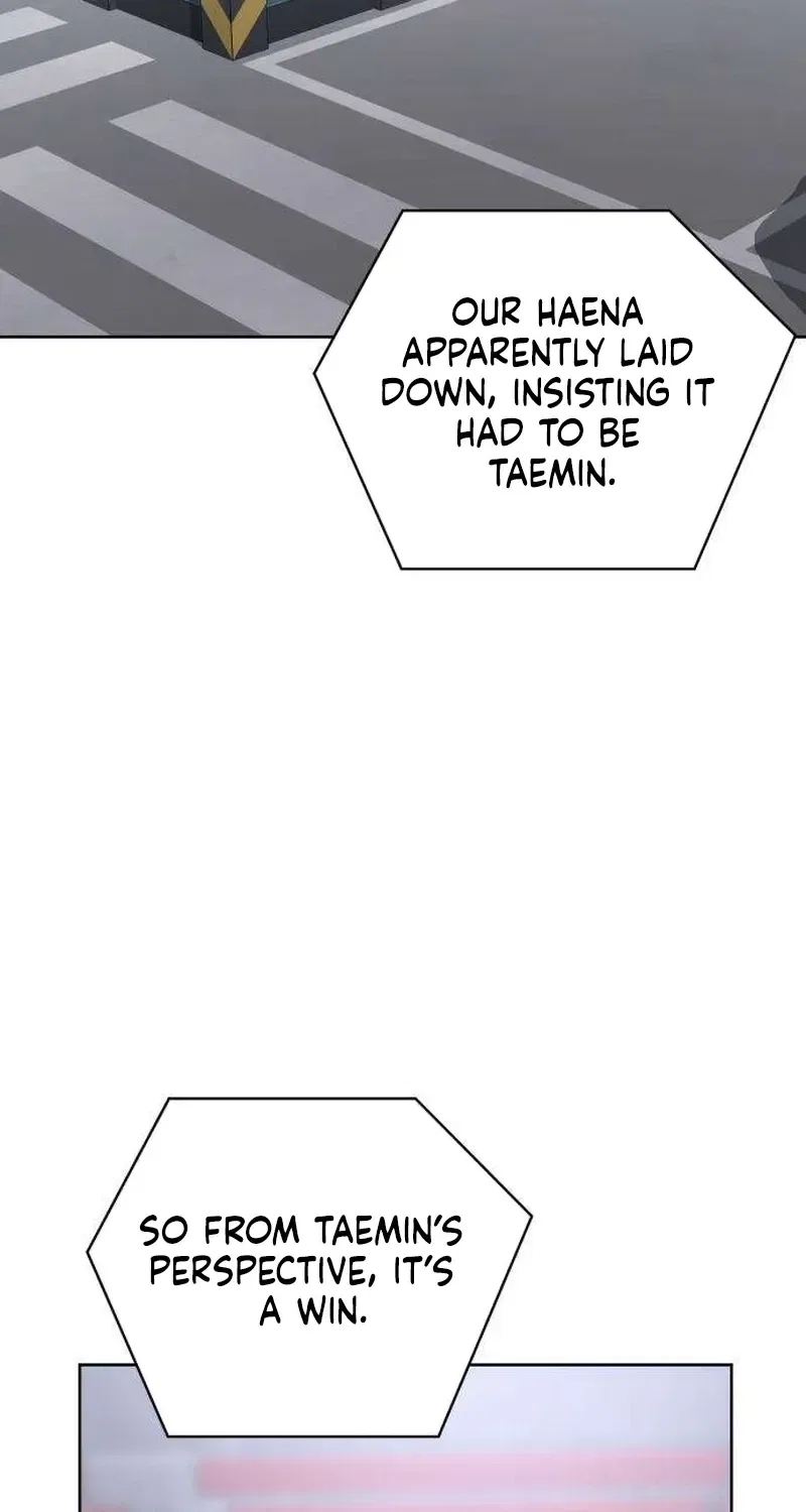 Between Two Men’s Secretary Chapter 24 – Page 76