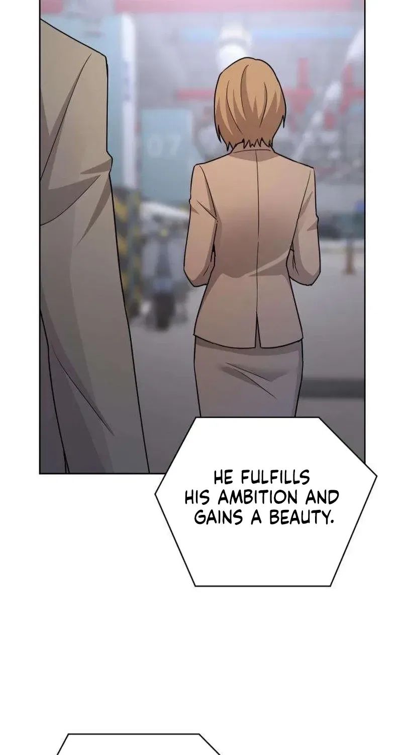 Between Two Men’s Secretary Chapter 24 – Page 77