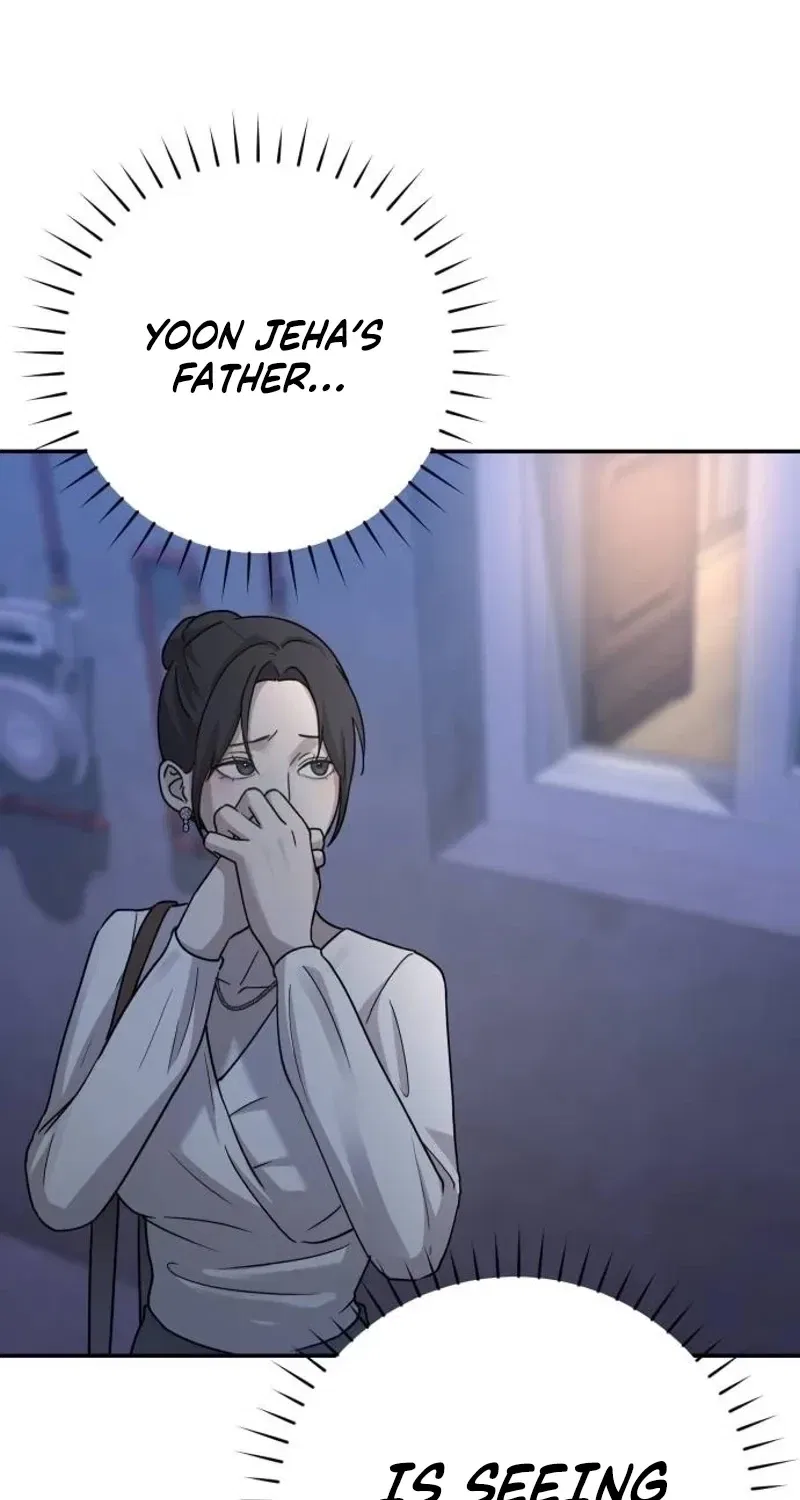 Between Two Men’s Secretary Chapter 23 – Page 3
