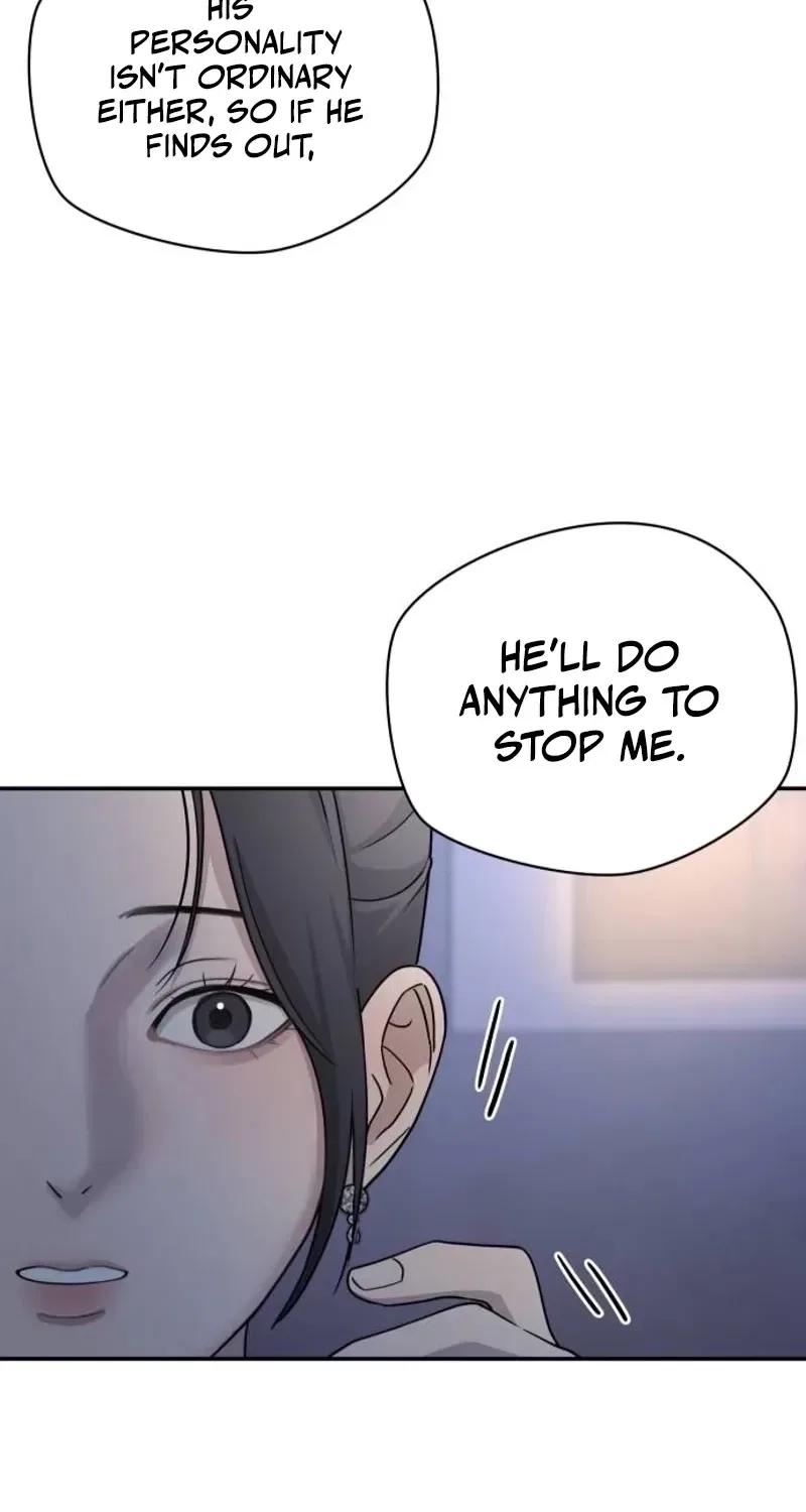 Between Two Men’s Secretary Chapter 23 – Page 7