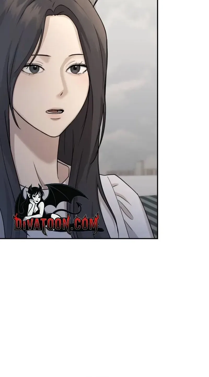Between Two Men’s Secretary Chapter 23 – Page 46