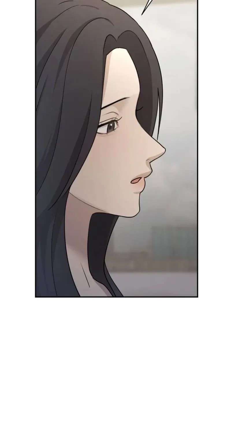 Between Two Men’s Secretary Chapter 23 – Page 51