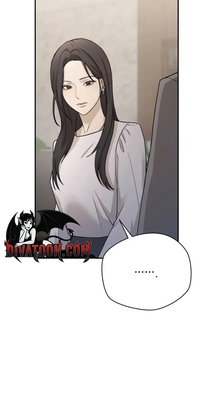 Between Two Men’s Secretary Chapter 23 – Page 69