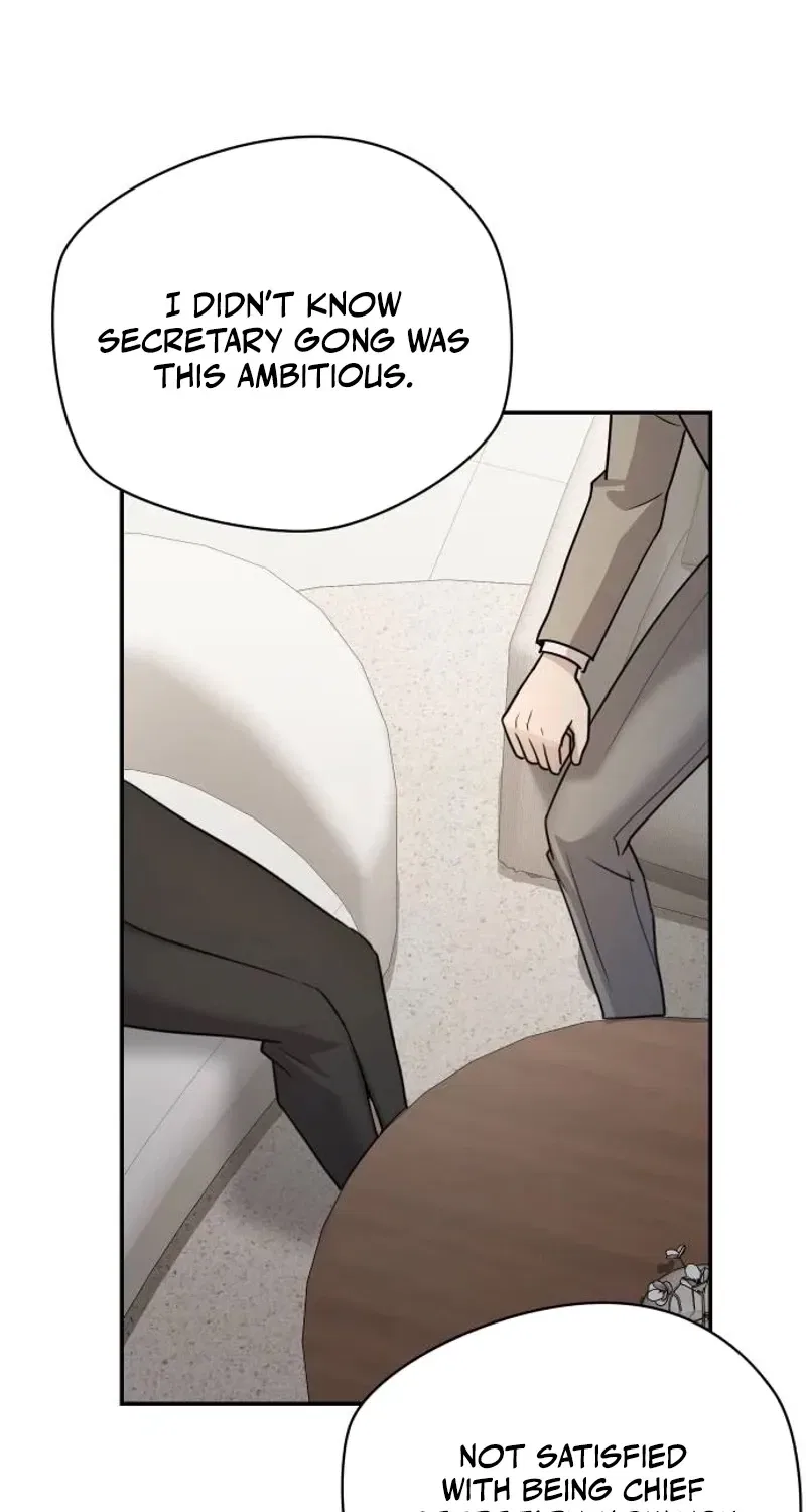 Between Two Men’s Secretary Chapter 23 – Page 72