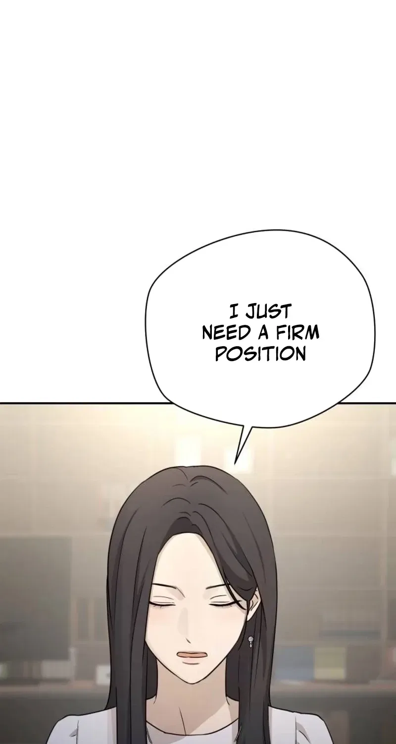 Between Two Men’s Secretary Chapter 23 – Page 108