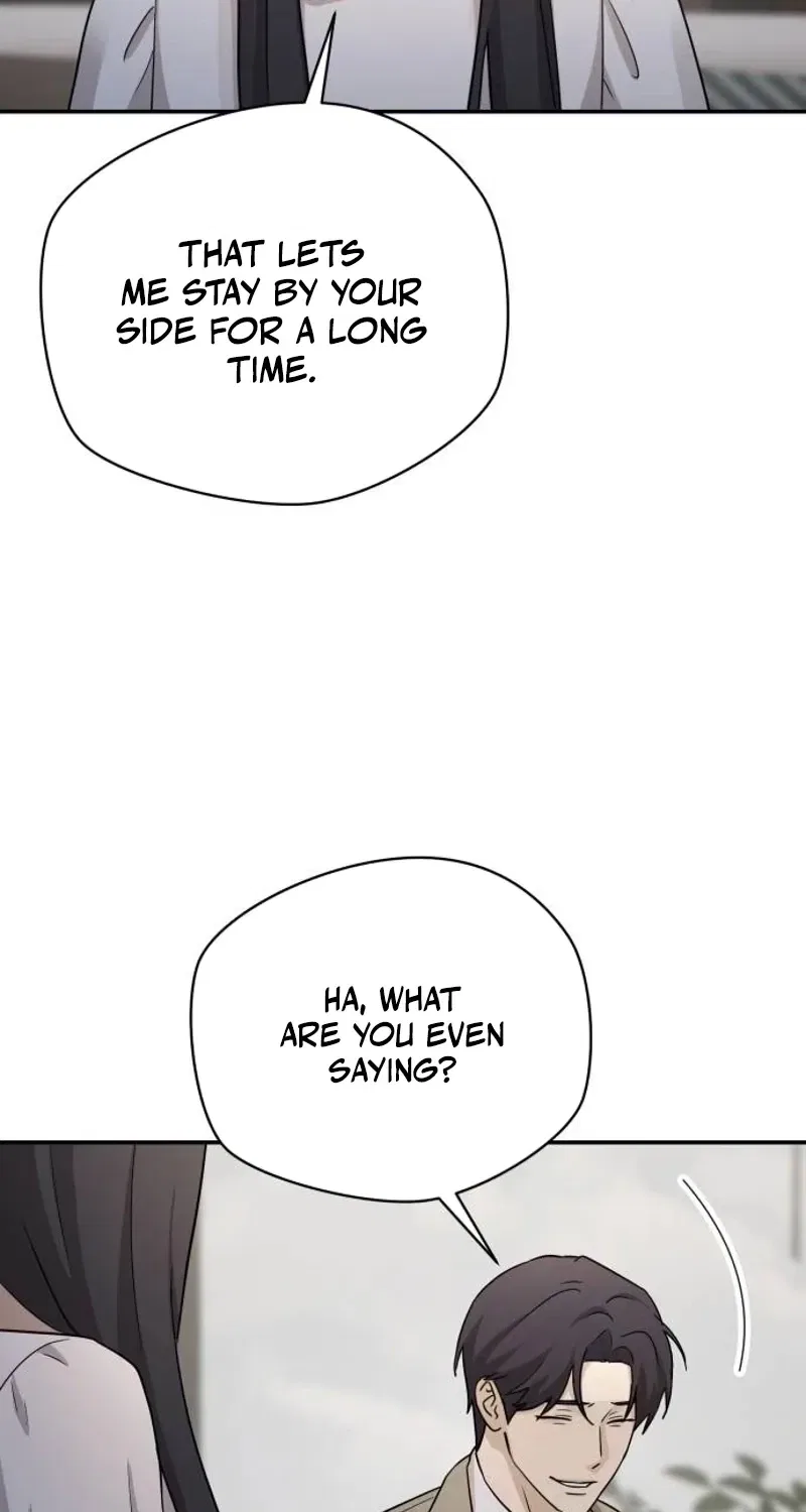 Between Two Men’s Secretary Chapter 23 – Page 109
