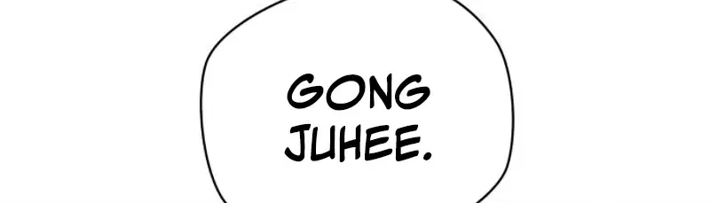 Between Two Men’s Secretary Chapter 23 – Page 111