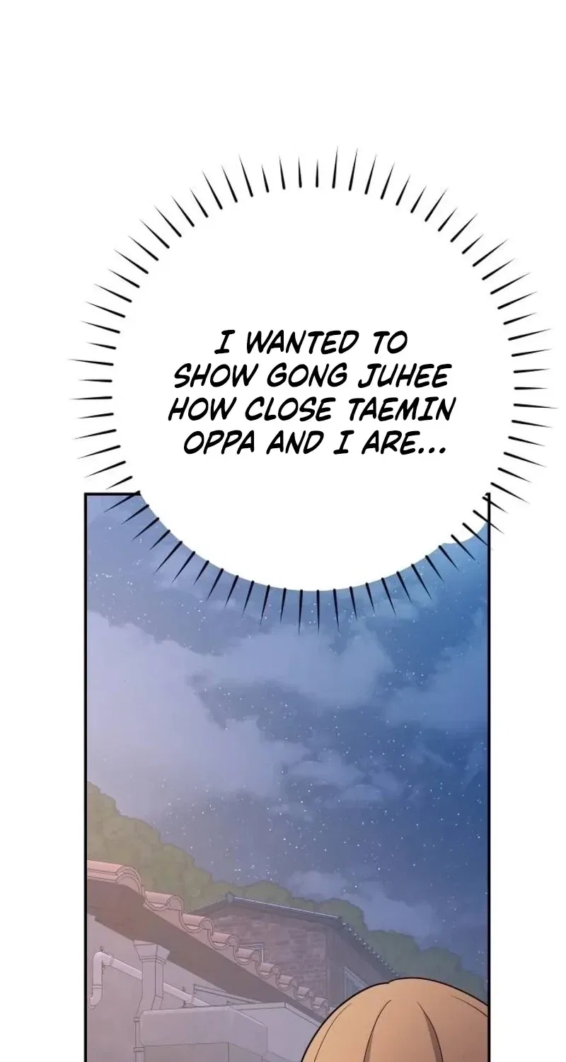 Between Two Men’s Secretary Chapter 22 – Page 27