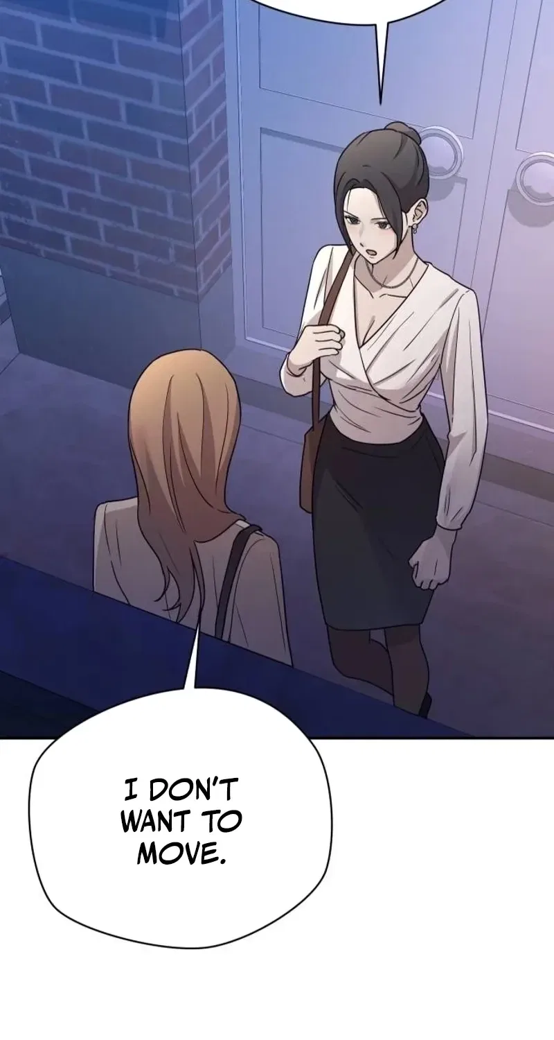 Between Two Men’s Secretary Chapter 22 – Page 34
