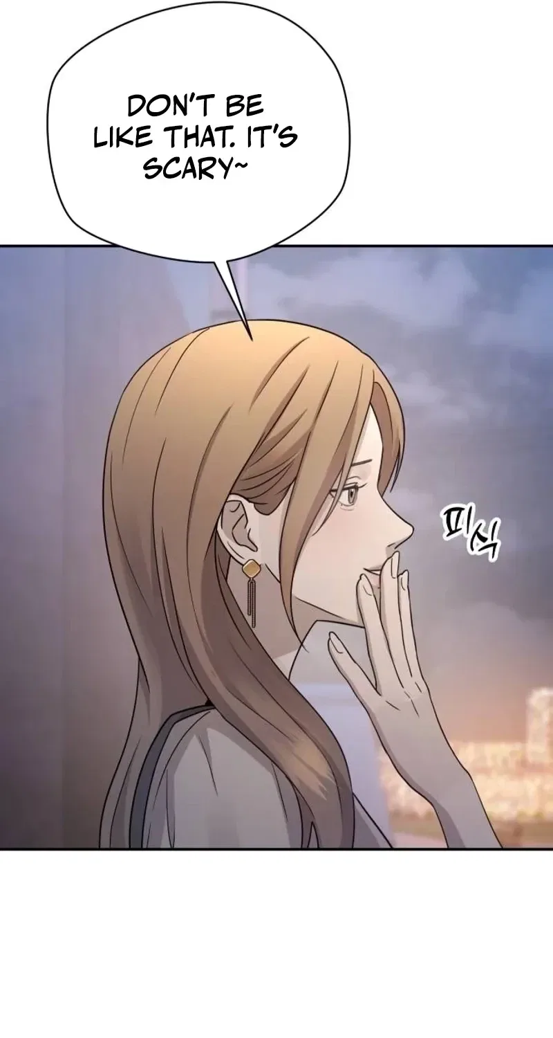 Between Two Men’s Secretary Chapter 22 – Page 37
