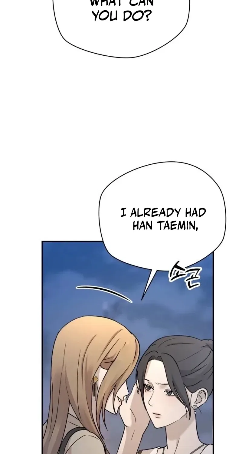 Between Two Men’s Secretary Chapter 22 – Page 50