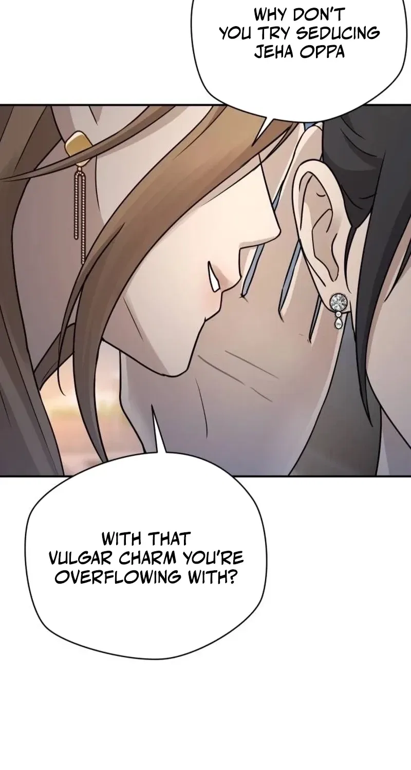 Between Two Men’s Secretary Chapter 22 – Page 52