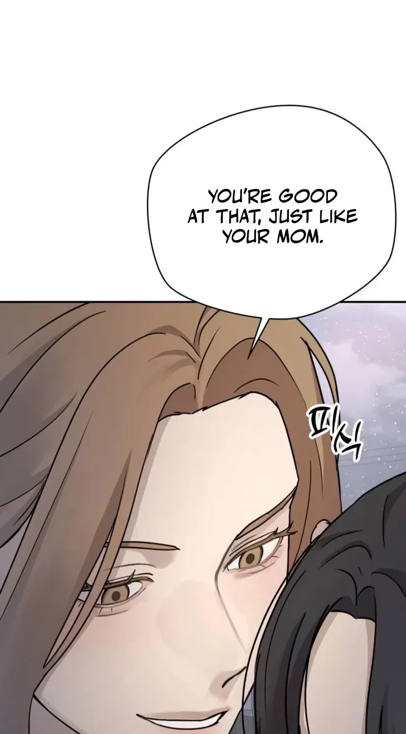 Between Two Men’s Secretary Chapter 22 – Page 53