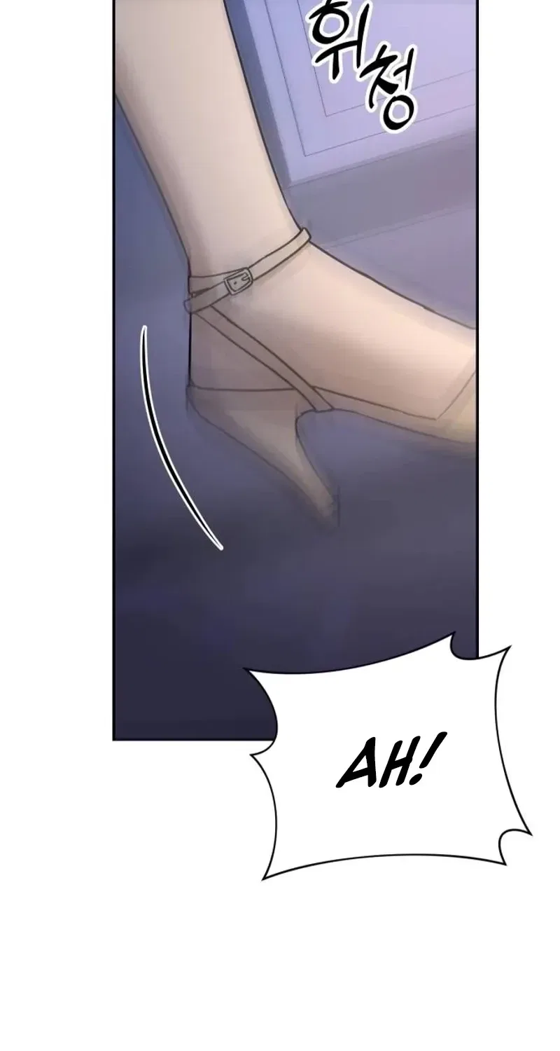 Between Two Men’s Secretary Chapter 22 – Page 64