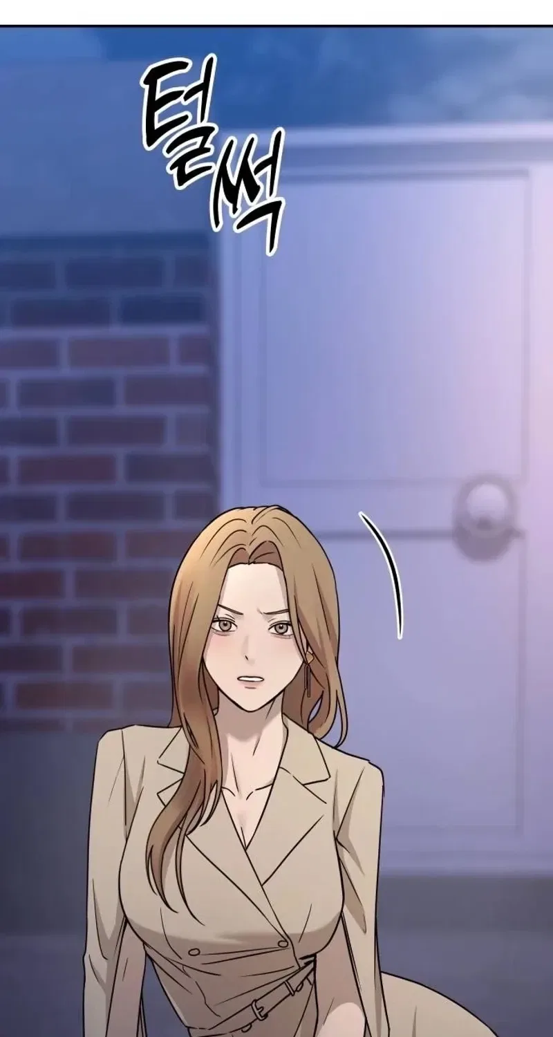 Between Two Men’s Secretary Chapter 22 – Page 65