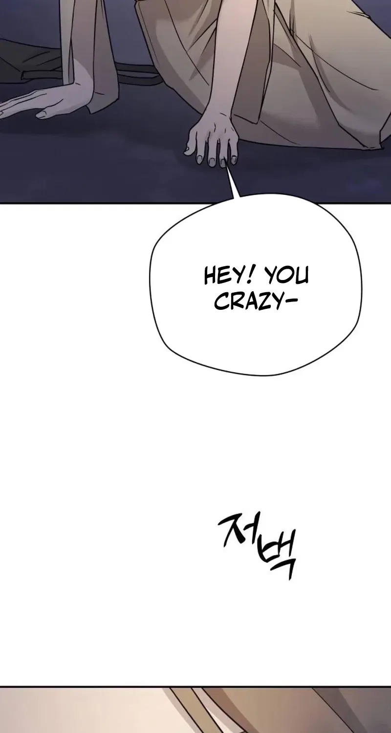 Between Two Men’s Secretary Chapter 22 – Page 66