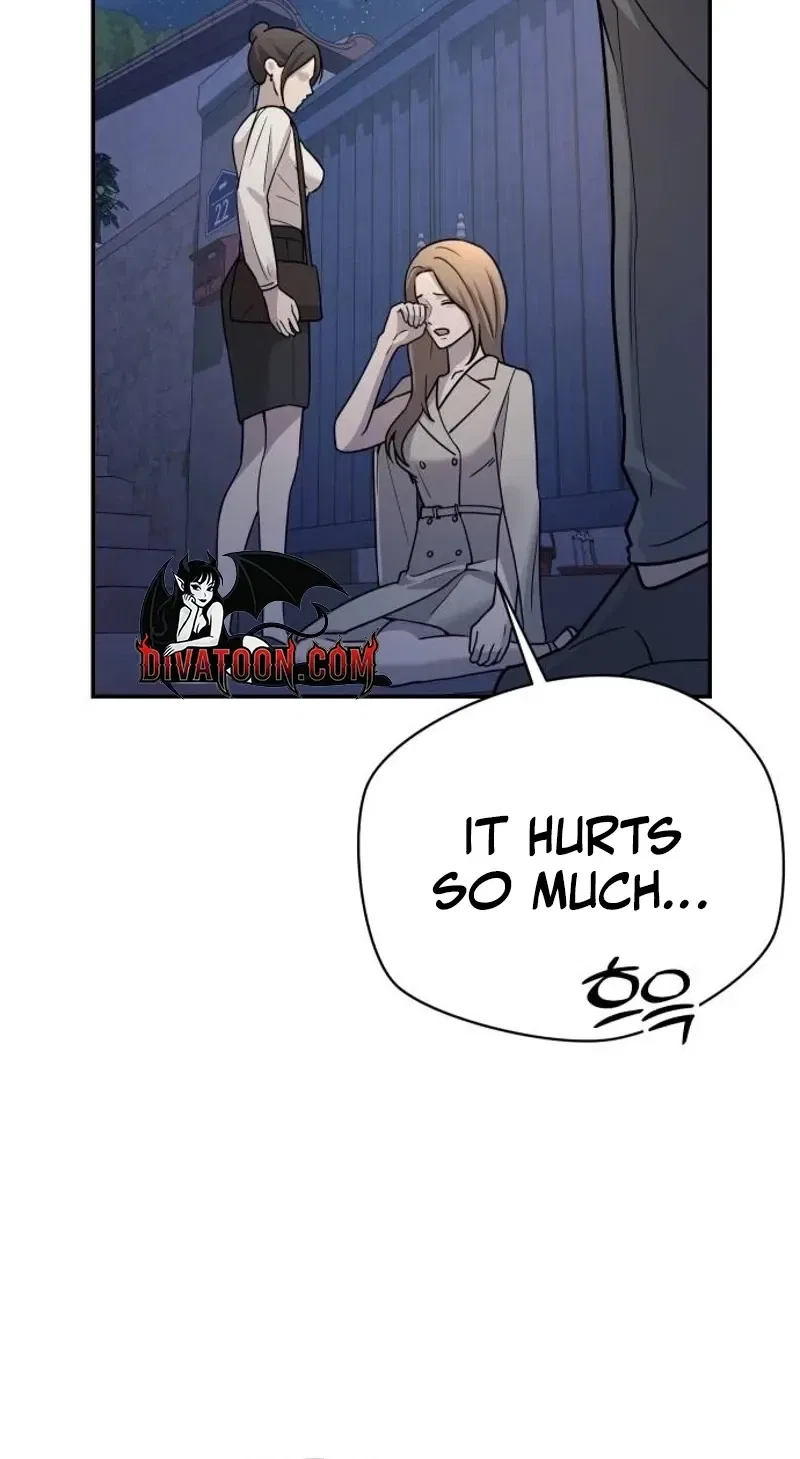 Between Two Men’s Secretary Chapter 22 – Page 68