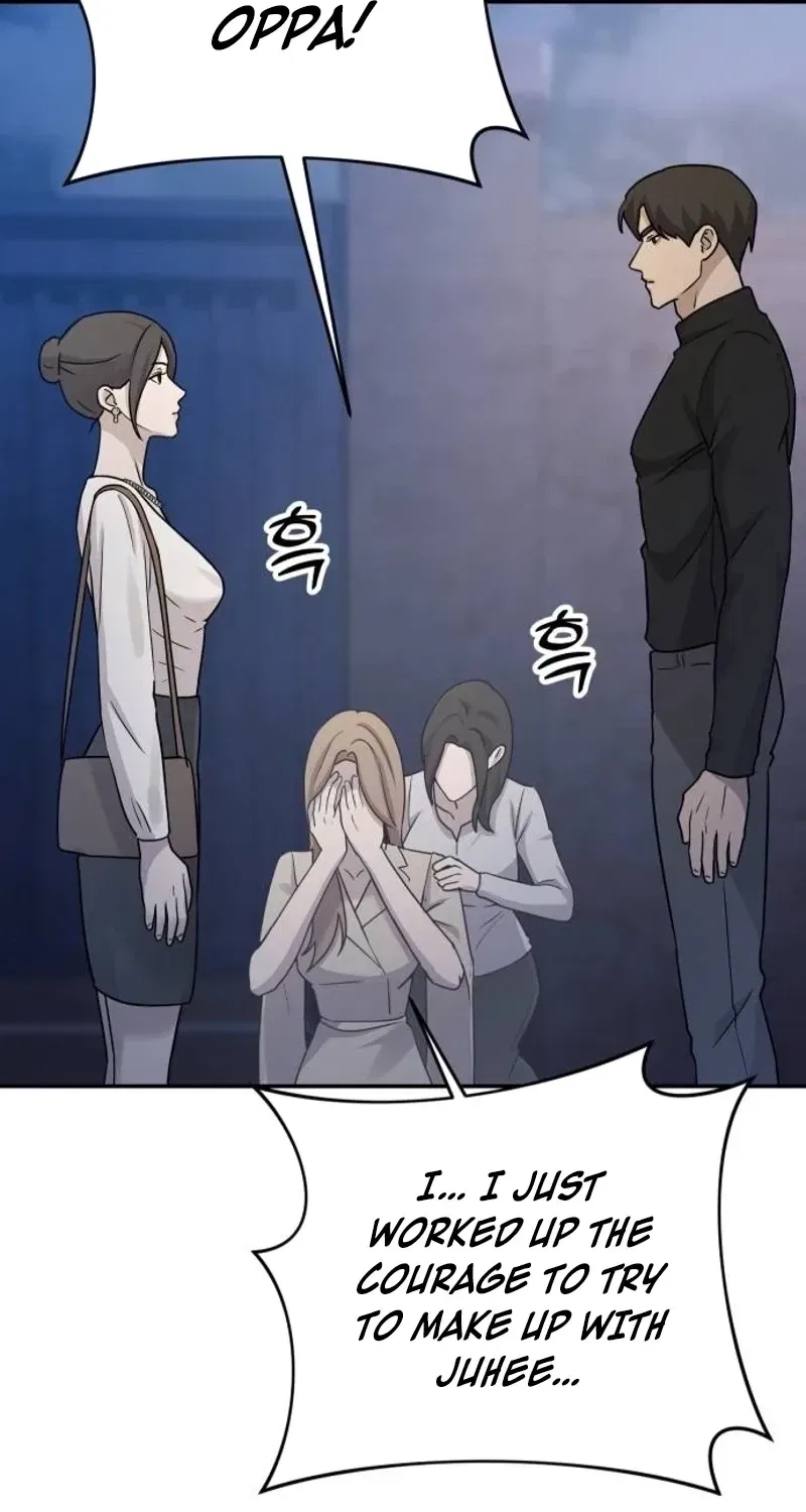 Between Two Men’s Secretary Chapter 22 – Page 73