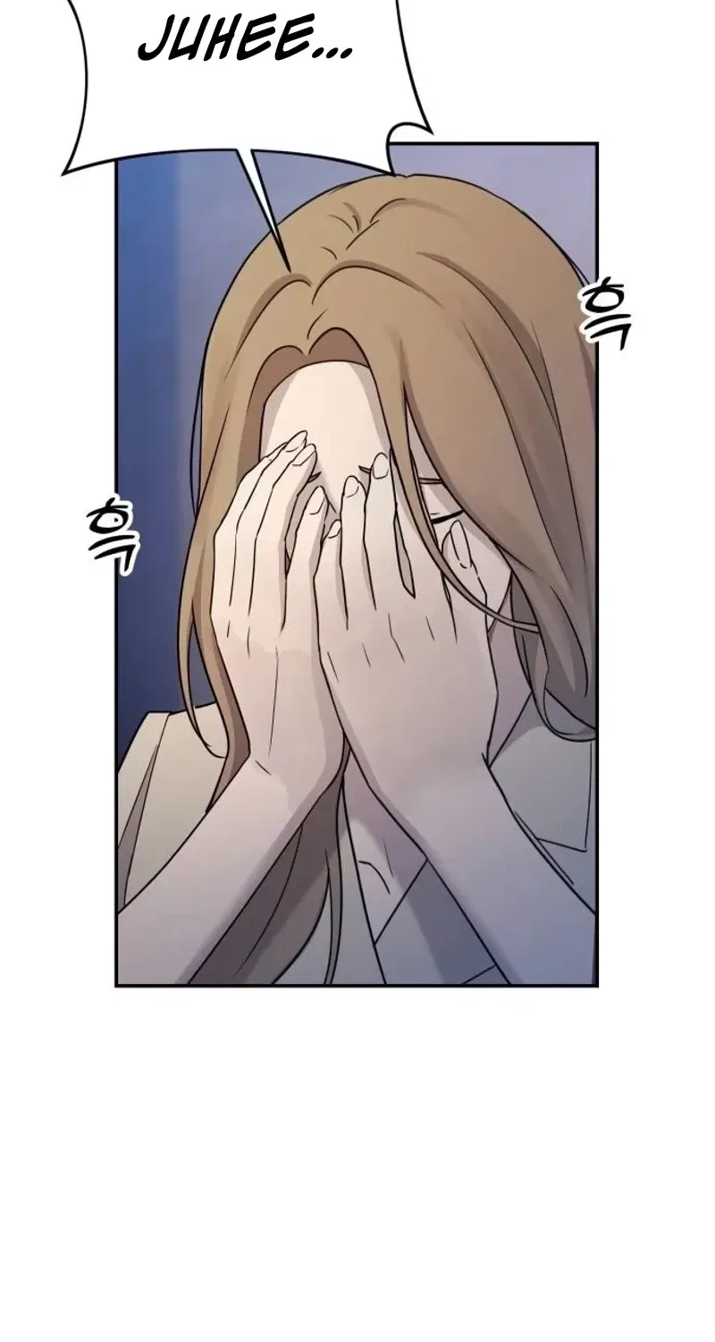 Between Two Men’s Secretary Chapter 22 – Page 75