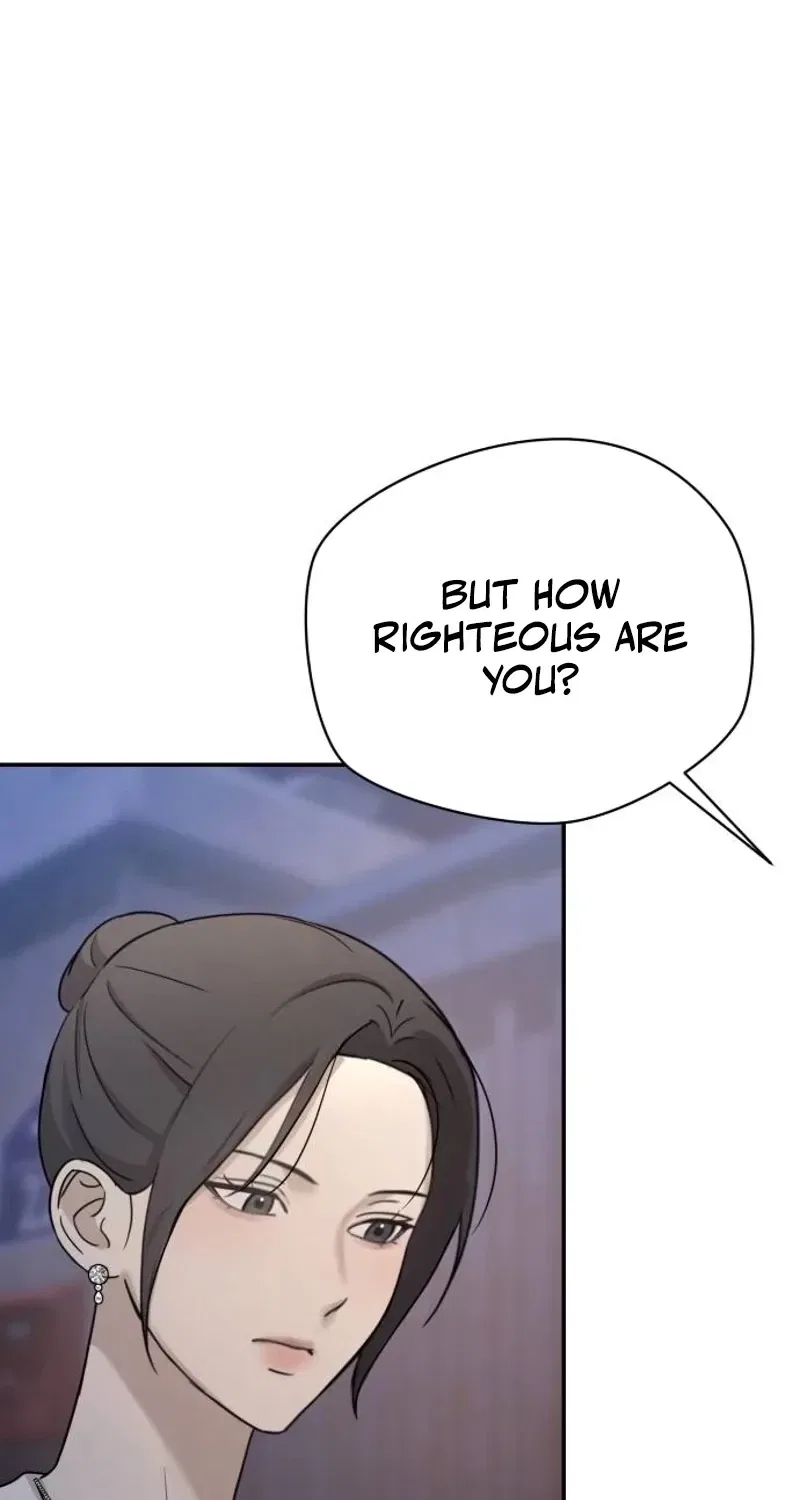 Between Two Men’s Secretary Chapter 22 – Page 78