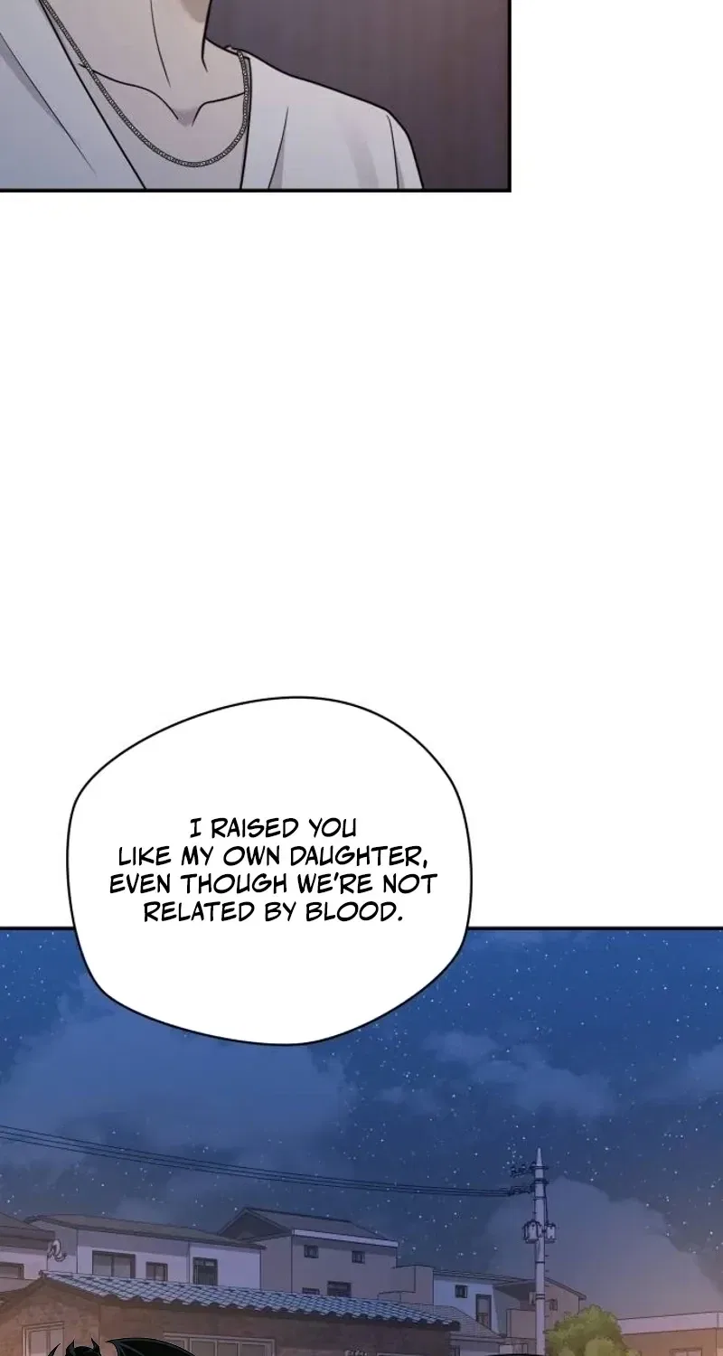 Between Two Men’s Secretary Chapter 22 – Page 79