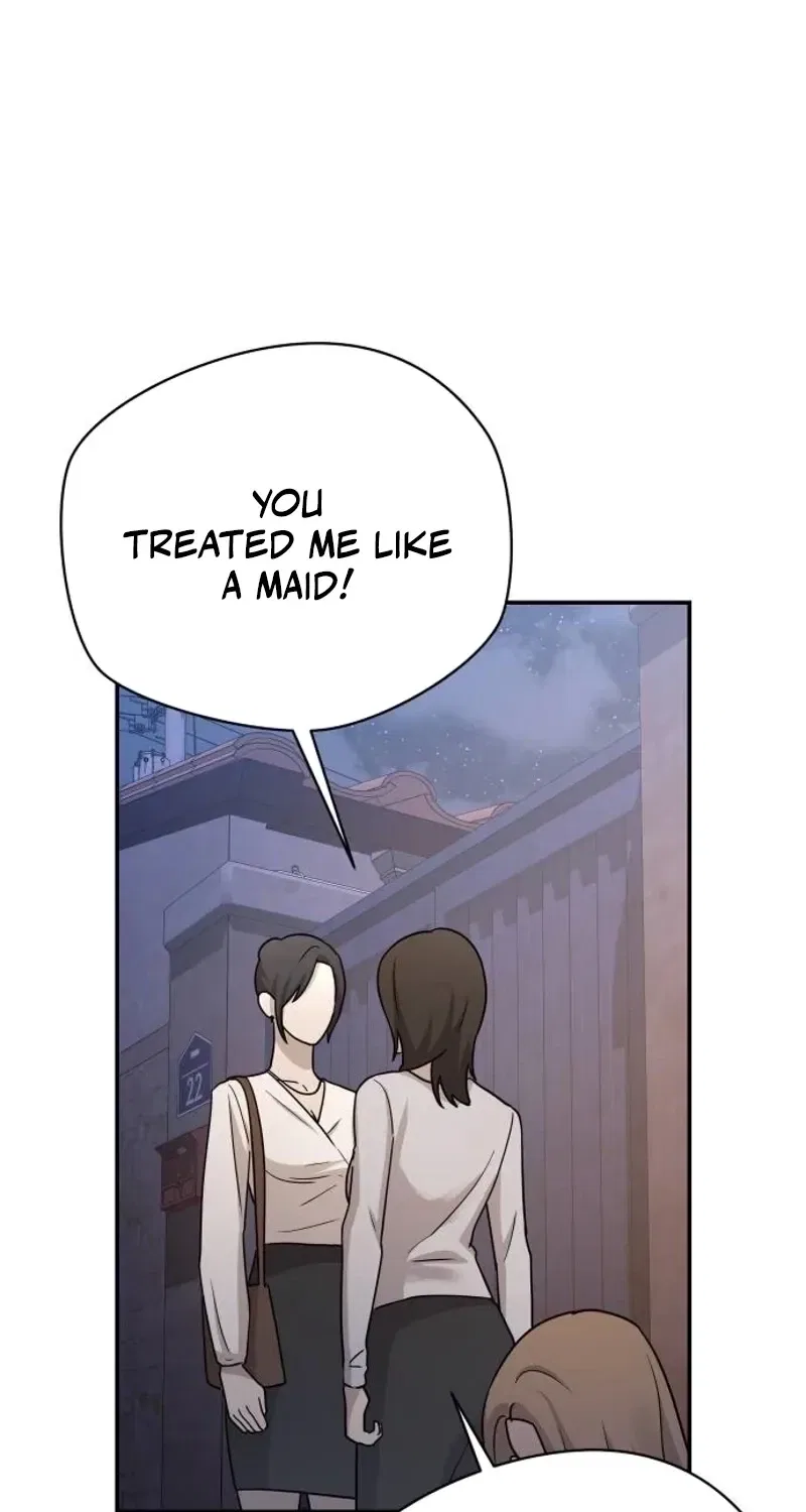 Between Two Men’s Secretary Chapter 22 – Page 81