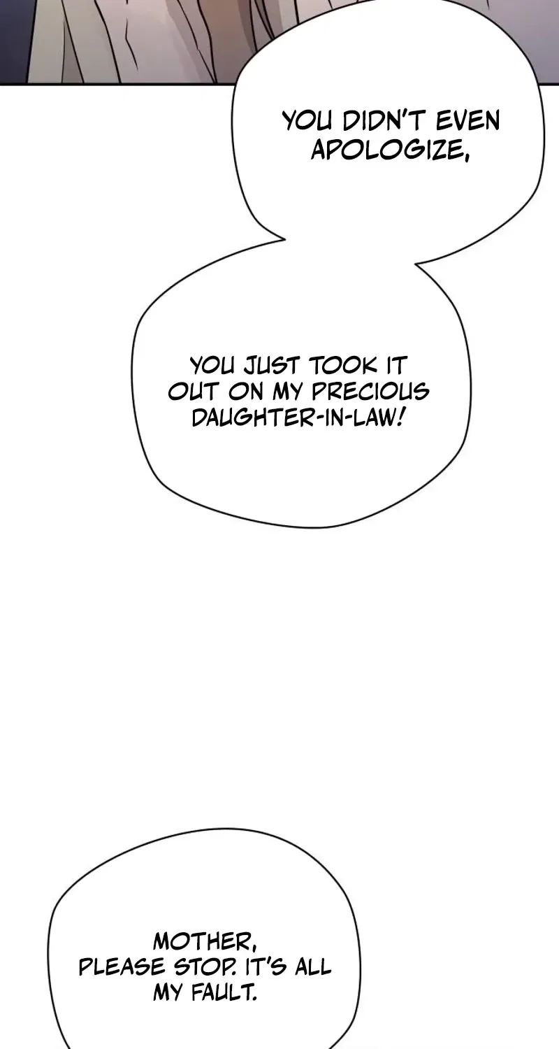 Between Two Men’s Secretary Chapter 22 – Page 83
