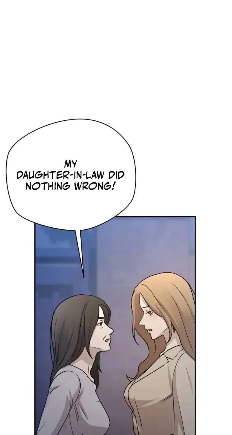 Between Two Men’s Secretary Chapter 22 – Page 88