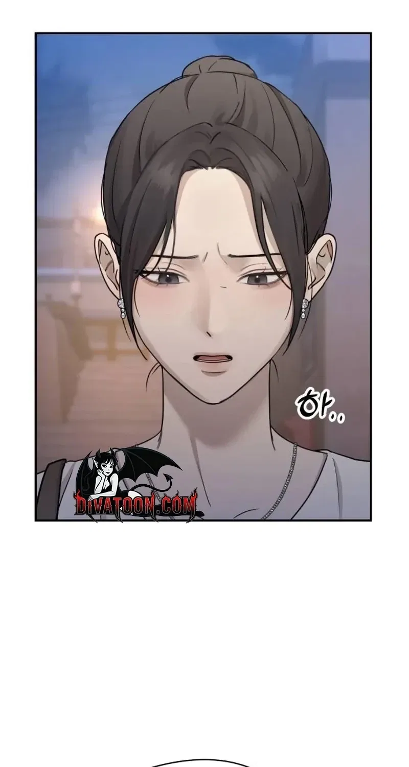 Between Two Men’s Secretary Chapter 22 – Page 93