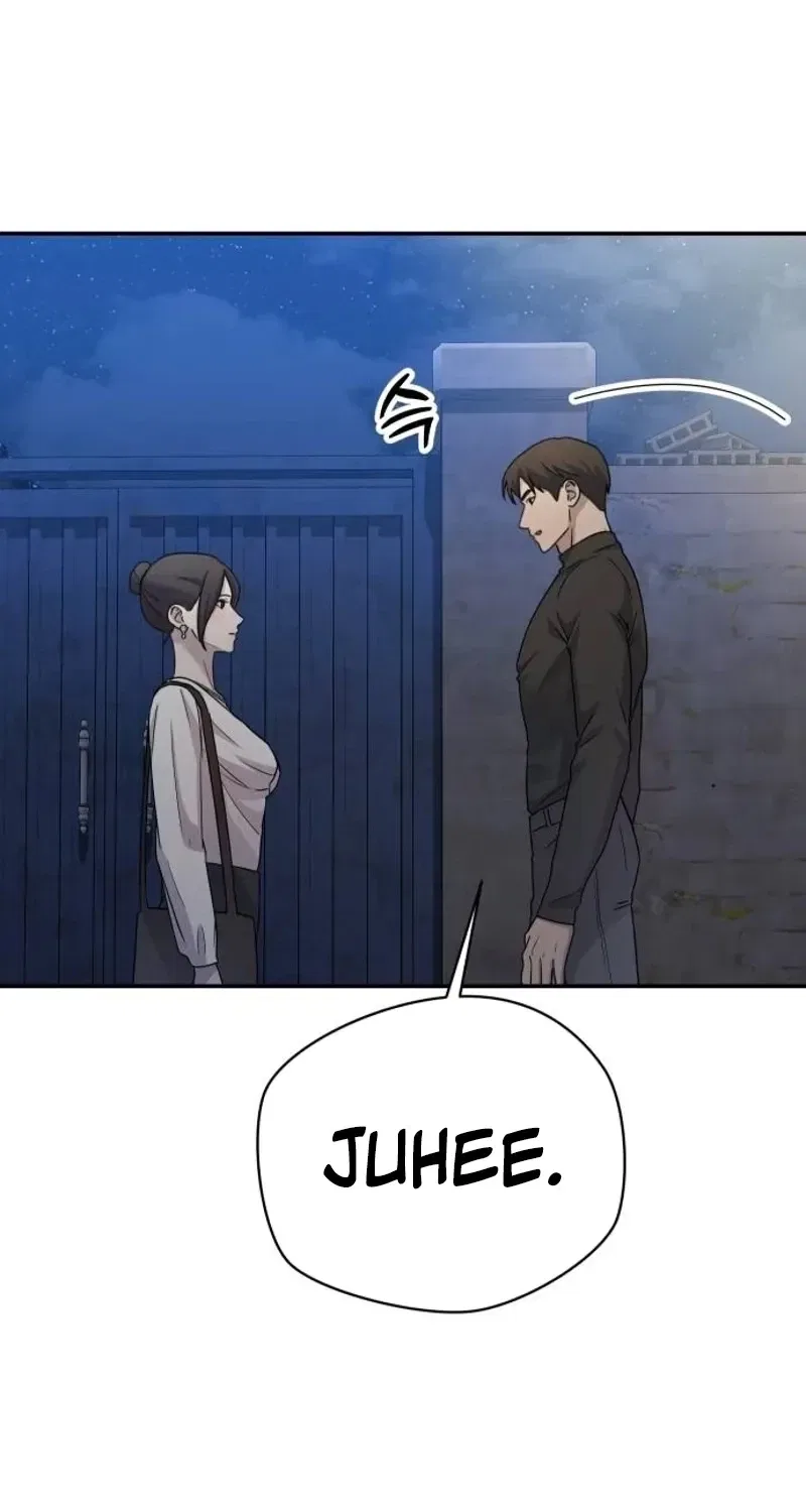 Between Two Men’s Secretary Chapter 22 – Page 97