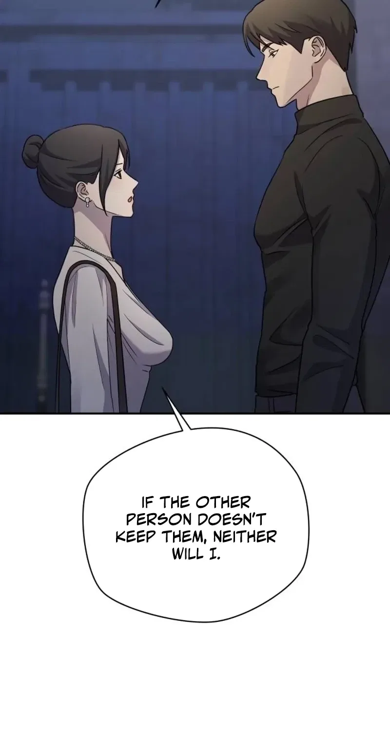 Between Two Men’s Secretary Chapter 22 – Page 108