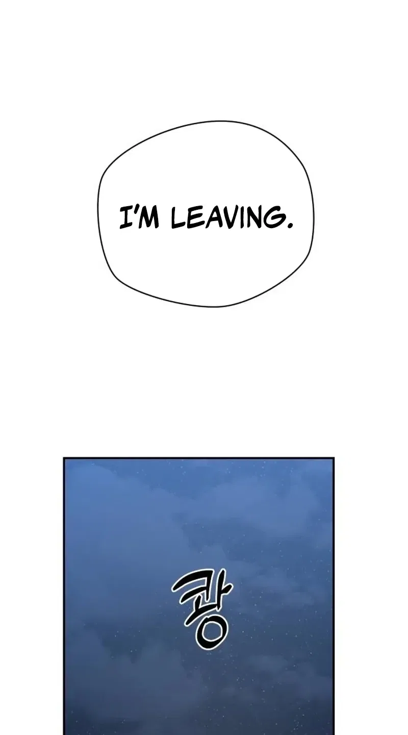 Between Two Men’s Secretary Chapter 22 – Page 109