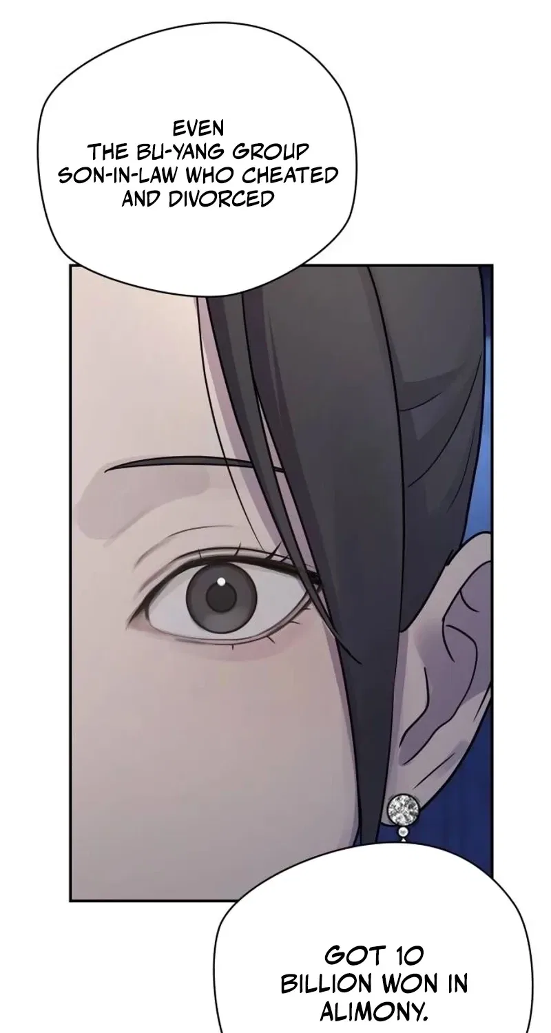 Between Two Men’s Secretary Chapter 22 – Page 112