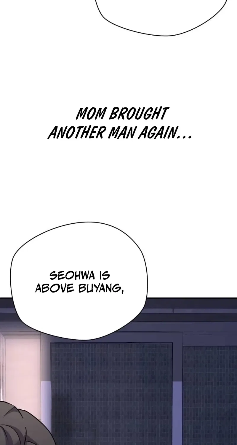 Between Two Men’s Secretary Chapter 22 – Page 113