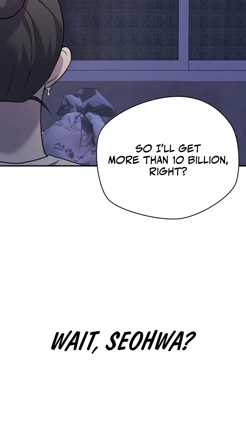Between Two Men’s Secretary Chapter 22 – Page 114