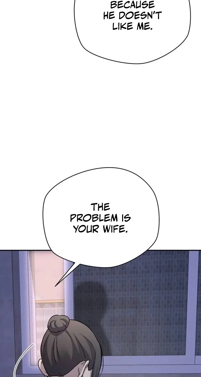 Between Two Men’s Secretary Chapter 22 – Page 117