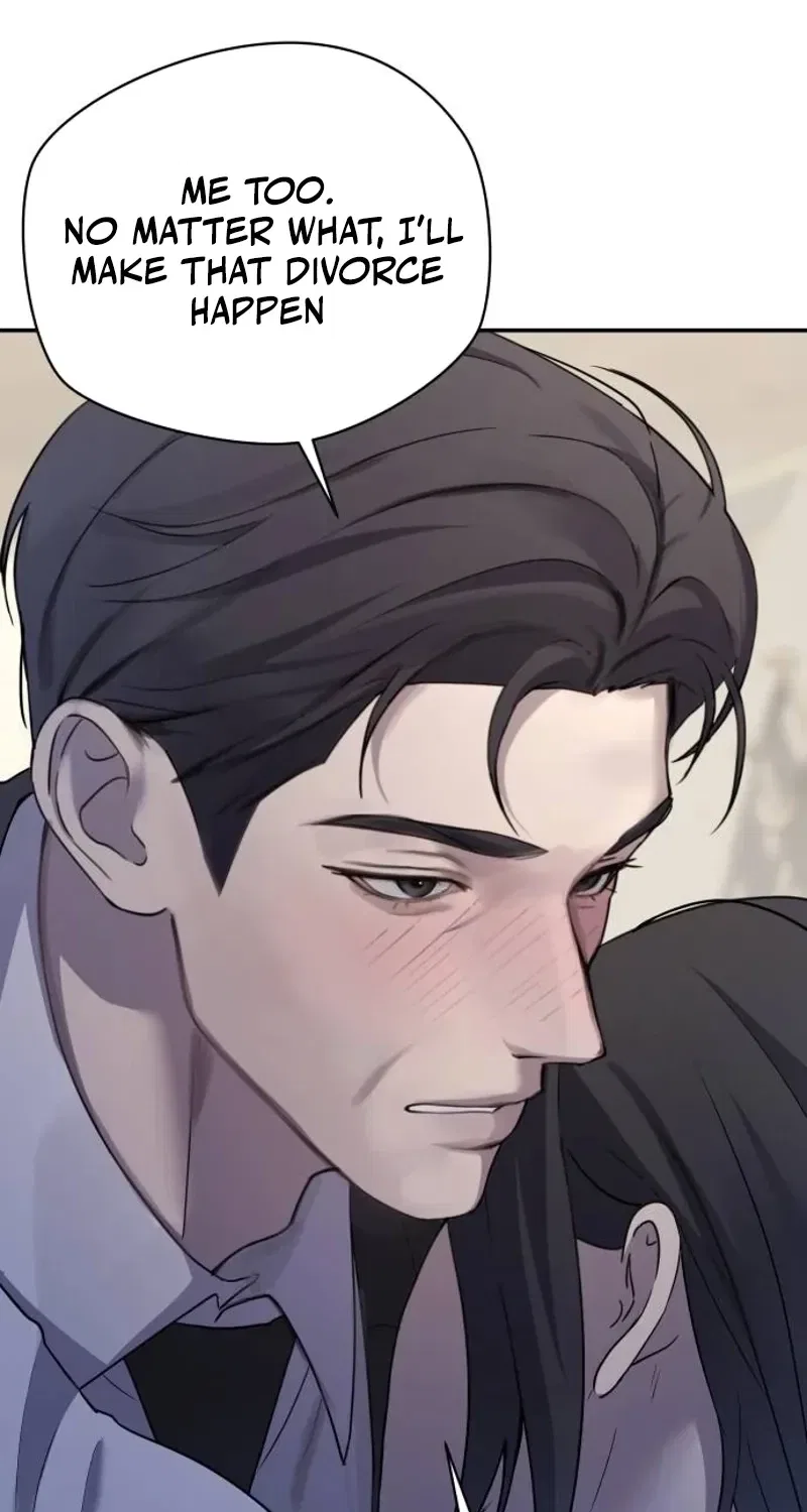 Between Two Men’s Secretary Chapter 22 – Page 122