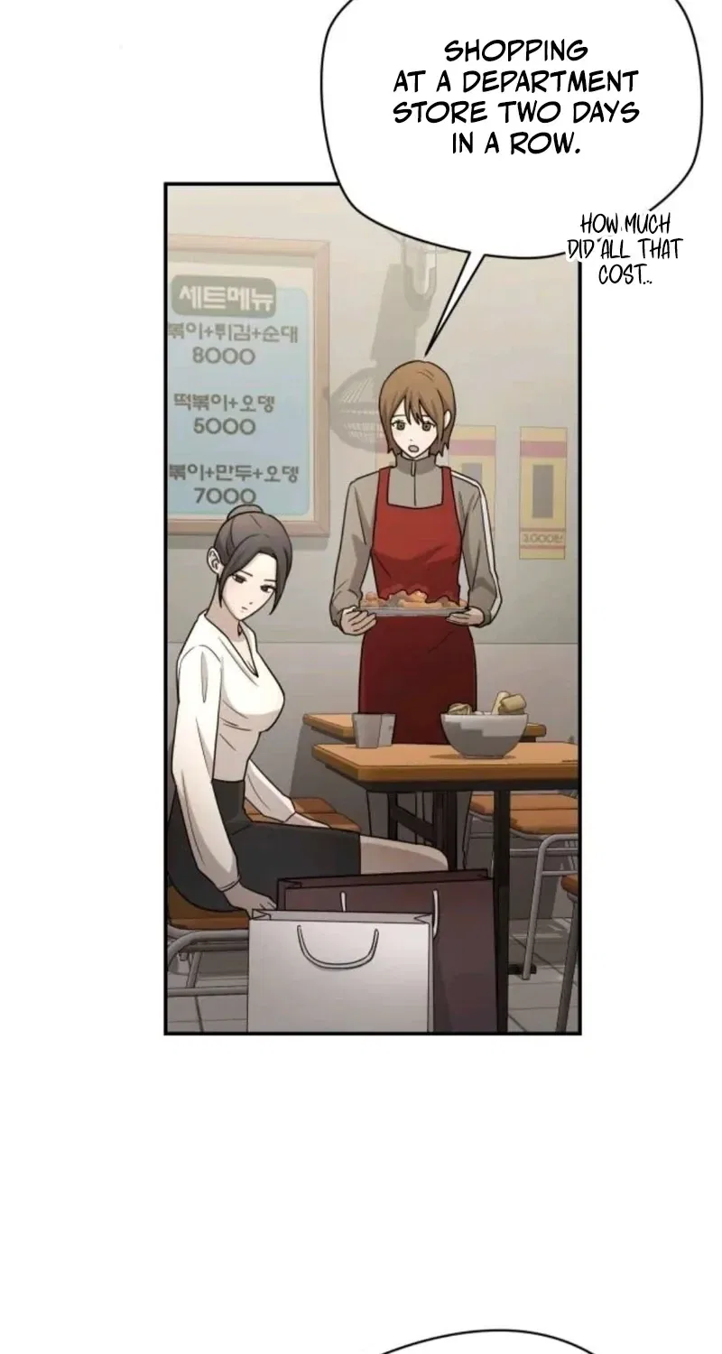 Between Two Men’s Secretary Chapter 21 – Page 3