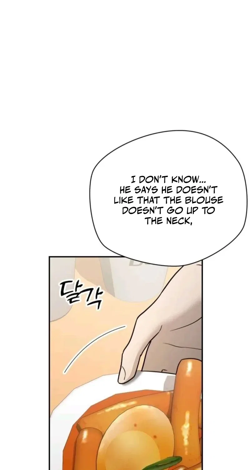 Between Two Men’s Secretary Chapter 21 – Page 7